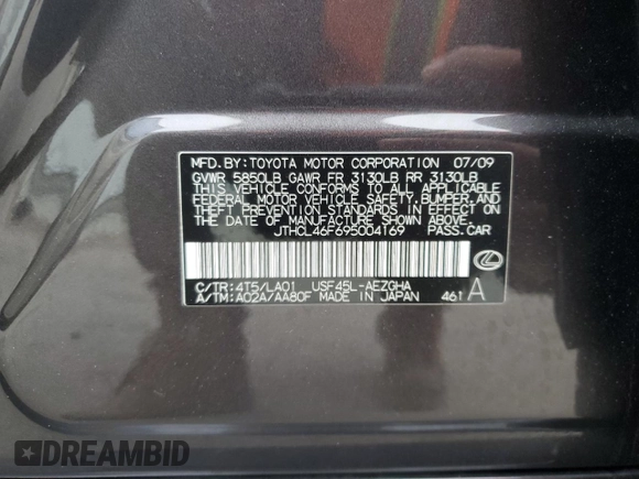 2009 Lexus LS 460 with VIN JTHCL46F695004169, listed as a Copart auction lot 72759814 with 139,316 mi miles and Salvage title. Bid and sale history available at DreamBid. Image 13.
