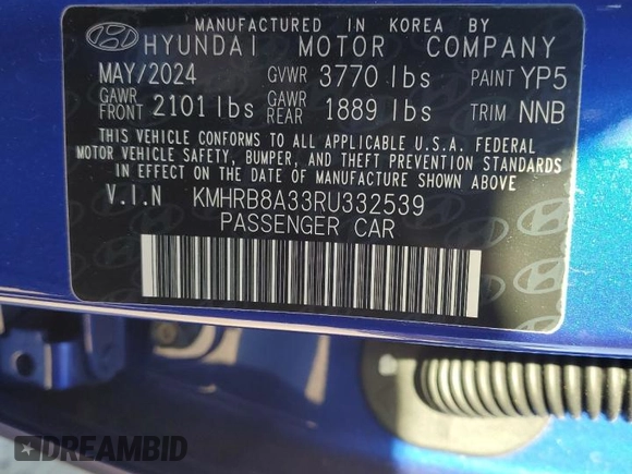 2024 Hyundai Venue SE with VIN KMHRB8A33RU332539, listed as a Copart auction lot 87899845 with 7,517 mi miles and Salvage Title. Bid and sale history available at DreamBid. Image 15.