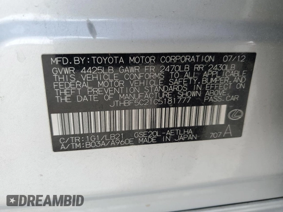 2012 Lexus IS 250 с VIN JTHBF5C21C5181777, выставлен на аукционе Copart как лот 51350825 с пробегом 144 460 миль миль и Списание • Salvage title. История ставок и продаж доступна на DreamBid. Изображение 14.
