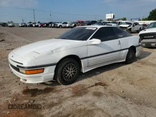 1990 Ford Probe GL z VIN 1ZVPT20CXL5212307, wystawiony jako Copart lot #54941994 z przebiegiem 241 227 mil mil oraz Szkody całkowita. Historia ofert i sprzedaży dostępna na DreamBid. Obrazek 1.