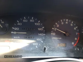 1990 Nissan Skyline z VIN HCR32070753, wystawiony jako Copart lot #69577624 z przebiegiem 139 742 mil mil oraz Szkoda całkowita • Salvage title. Historia ofert i sprzedaży dostępna na DreamBid. Obrazek 9.
