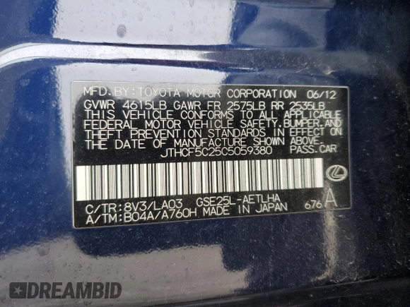 2012 Lexus IS 250 with VIN JTHCF5C25C5059380, listed as a Copart auction lot 50736985 with Not Provided miles and Salvage Title. Bid and sale history available at DreamBid. Image 12.