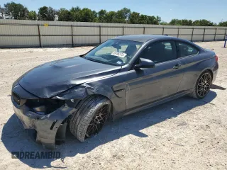 2016 BMW M4 with VIN WBS3R9C5XGK708259, listed as a Copart auction lot 69186374 with 63,697 mi miles and Salvage Title. Bid and sale history available at carsss.com. Image 1.