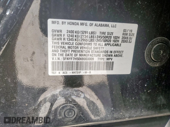 2019 Honda Passport EX-L с VIN 5FNYF7H50KB003009, выставлен на аукционе Copart как лот 59165035 с пробегом 61 313 миль миль и Списание • Salvage title. История ставок и продаж доступна на DreamBid. Изображение 13.