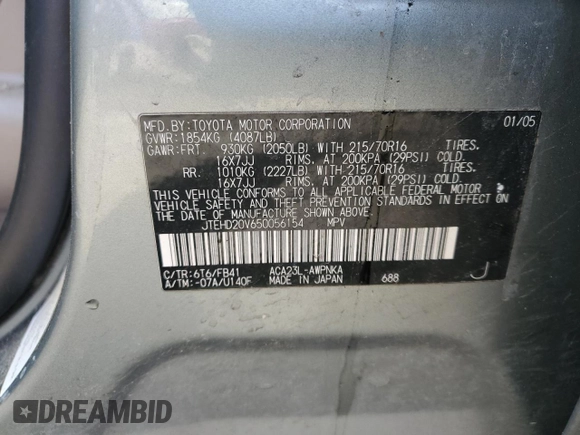 2005 Toyota RAV4 with VIN JTEHD20V650056154, listed as a Copart auction lot 49906175 with 252,836 mi miles and Salvage Title. Bid and sale history available at carsss.com. Image 15.