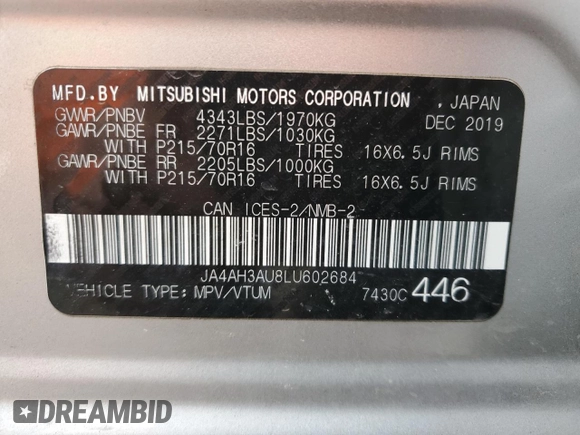 2020 Mitsubishi Outlander Sport ES with VIN JA4AH3AU8LU602684, listed as a Copart auction lot 88393425 with 58,942 mi miles and Salvage title. Bid and sale history available at DreamBid. Image 13.