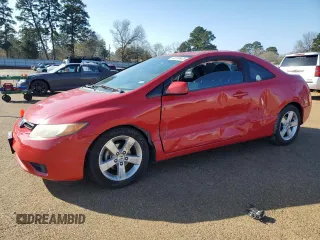 2008 Honda Civic Cpe EX with VIN 2HGFG12848H530978, listed as a Copart auction lot 43286435 with 142,852 mi miles and Salvage Title. Bid and sale history available at carsss.com. Image 1.