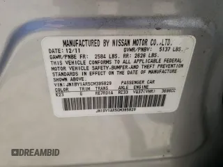 2012 Infiniti M with VIN JN1BY1AR5CM395829, listed as a Copart auction lot 56602914 with Not Provided miles and Salvage Title. Bid and sale history available at carsss.com. Image 13.