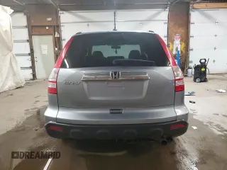 2009 Honda CR-V EX-L z VIN 5J6RE487X9L069169, wystawiony jako Copart lot #58907595 z przebiegiem 114 289 mil mil oraz Szkoda całkowita • Salvage title. Historia ofert i sprzedaży dostępna na DreamBid. Obrazek 6.