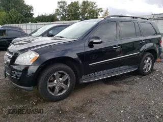 2008 Mercedes-Benz GL-Class 4.6L with VIN 4JGBF71E98A301538, listed as a Copart auction lot 71612184 with 157,189 mi miles and Salvage Title. Bid and sale history available at carsss.com. Image 1.