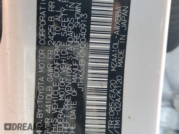 2021 Lexus UX 200 z VIN JTHX3JBH2M2040913, wystawiony jako Copart lot #88754455 z przebiegiem 38 776 mil mil oraz Szkoda całkowita • Salvage title. Historia ofert i sprzedaży dostępna na DreamBid. Obrazek 13.