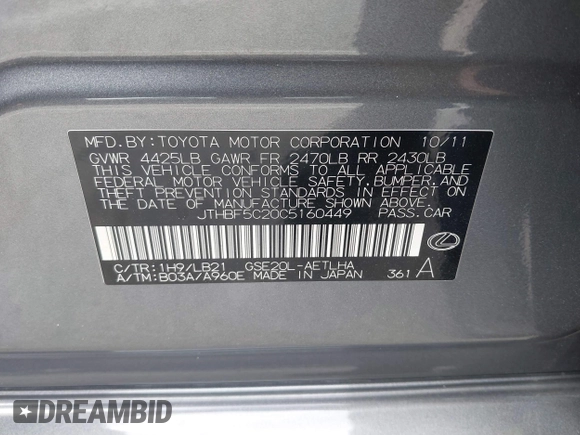 2012 Lexus IS 250 z VIN JTHBF5C20C5160449, wystawiony jako IAAI lot #42367948 z przebiegiem 131 446 mil mil oraz . Historia ofert i sprzedaży dostępna na DreamBid. Obrazek 9.