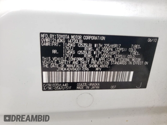 2010 Toyota RAV4 Ltd with VIN JTMDK4DV8AD017096, listed as a Copart auction lot 61888974 with 150,270 mi miles and Clean Title. Bid and sale history available at carsss.com. Image 14.