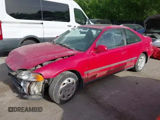 1994 Honda Civic z VIN 1HGEJ1120RL042495, wystawiony jako IAAI lot #42256800 z przebiegiem 204 633 mil mil oraz . Historia ofert i sprzedaży dostępna na DreamBid. Obrazek 2.