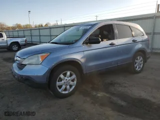 2007 Honda CR-V EX with VIN JHLRE48517C102466, listed as a Copart auction lot 53033065 with 103,997 mi miles and Salvage Title. Bid and sale history available at carsss.com. Image 1.