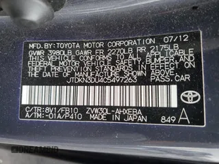 2012 Toyota Prius One with VIN JTDKN3DU4C5497263, listed as a Copart auction lot 53057535 with 168,506 mi miles and Clean Title. Bid and sale history available at carsss.com. Image 12.