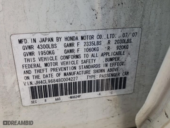 2008 Acura TSX with VIN JH4CL96848C004227, listed as a Copart auction lot 51548875 with 184,521 mi miles and Clean Title. Bid and sale history available at carsss.com. Image 12.