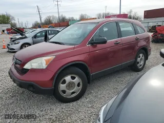 2007 Honda CR-V LX with VIN 5J6RE48327L008151, listed as a Copart auction lot 53288845 with 239,675 mi miles and Clean Title. Bid and sale history available at carsss.com. Image 1.