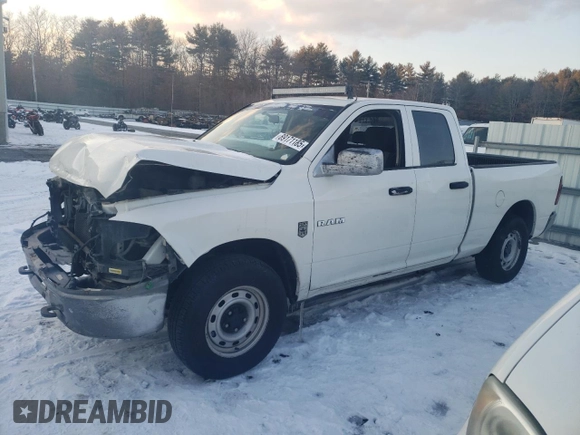 2009 Dodge 1500 TRX with VIN 1D3HV18P09S805582, listed as a Copart auction lot 89171185 with 227,449 mi miles and Salvage Title. Bid and sale history available at carsss.com. Image 1.