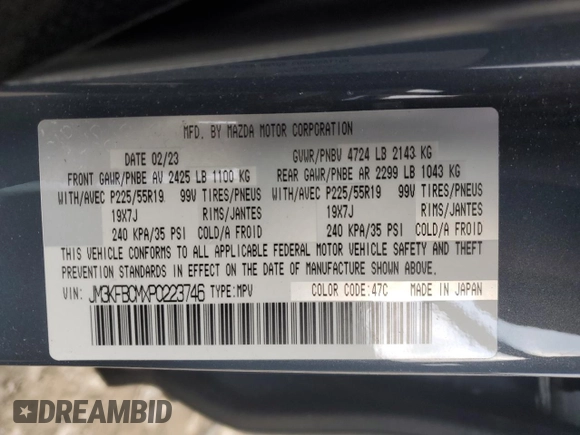 2023 Mazda CX-5 2.5 S Preferred Package with VIN JM3KFBCMXP0223746, listed as a Copart auction lot 47454315 with 29,204 mi miles and Salvage Title. Bid and sale history available at carsss.com. Image 13.