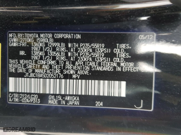 2013 Lexus RX 450h with VIN JTJBC1BA5D2052176, listed as a Copart auction lot 49345755 with NaN miles and Salvage Title. Bid and sale history available at carsss.com. Image 13.