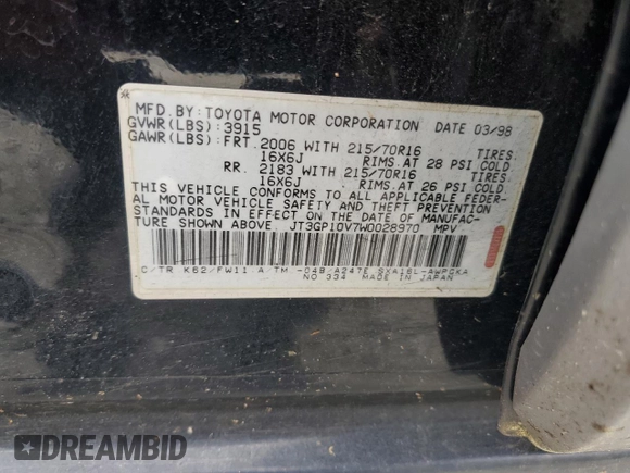 1998 Toyota RAV4 with VIN JT3GP10V7W0028970, listed as a Copart auction lot 51585215 with Not provided miles and Clean title. Bid and sale history available at DreamBid. Image 13.