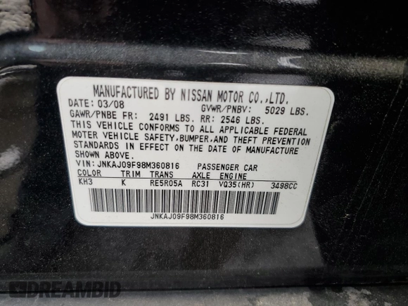 2008 Infiniti EX Journey with VIN JNKAJ09F98M360816, listed as a Copart auction lot 79238754 with 92,067 mi miles and Salvage Title. Bid and sale history available at DreamBid. Image 13.