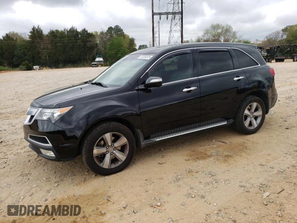 2012 Acura MDX Tech Pkg with VIN 2HNYD2H33CH532421, listed as a Copart auction lot 51324075 with 158,501 mi miles and Salvage Title. Bid and sale history available at carsss.com. Image 1.