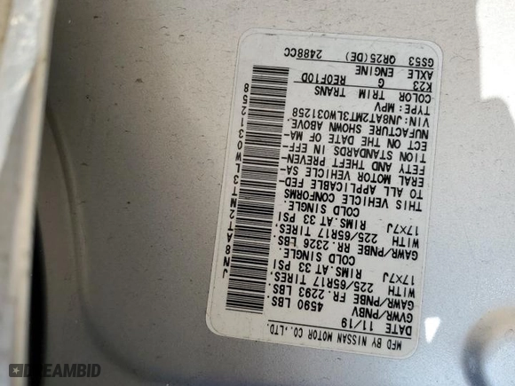 2020 Nissan Rogue S with VIN JN8AT2MT3LW031258, listed as a Copart auction lot 85236894 with 19,681 mi miles and Salvage Title. Bid and sale history available at carsss.com. Image 12.