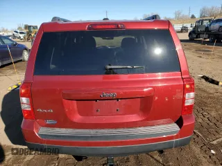2017 Jeep Patriot 75th Anniversary with VIN 1C4NJRBB9HD197244, listed as a Copart auction lot 42790945 with 53,491 mi miles and Clean Title. Bid and sale history available at carsss.com. Image 6.