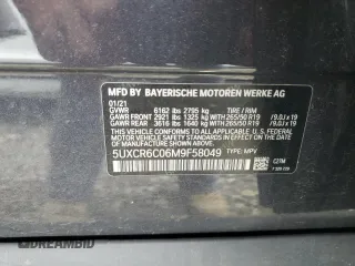 2021 BMW X5 xDrive40i с VIN 5UXCR6C06M9F58049, выставлен на аукционе Copart как лот 57863685 с пробегом Не указан миль и Списание • Salvage title. История ставок и продаж доступна на DreamBid. Изображение 13.