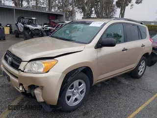 2012 Toyota RAV4 with VIN 2T3ZF4DV4CW126901, listed as a IAAI auction lot 41713361 with 194,828 mi miles. Bid and sale history available at carsss.com. Image 19.