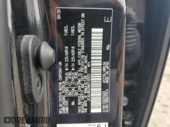 2021 Lexus NX 300h with VIN JTJGJRDZ8M2150521, listed as a Copart auction lot 62656295 with 62,746 mi miles and Salvage title. Bid and sale history available at DreamBid. Image 14.