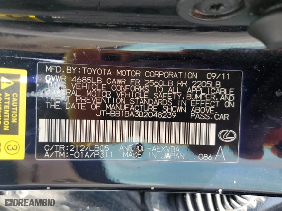 2011 Lexus HS 250h with VIN JTHBB1BA3B2048239, listed as a Copart auction lot 53230695 with 274,110 mi miles and Salvage Title. Bid and sale history available at carsss.com. Image 12.