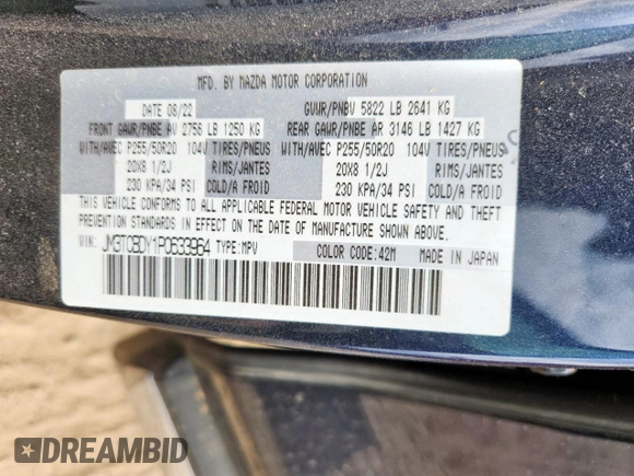 2023 Mazda CX-9 Carbon Edition with VIN JM3TCBDY1P0633964, listed as a Copart auction lot 60750015 with 34,657 mi miles and Salvage title. Bid and sale history available at DreamBid. Image 14.