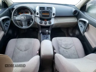 2007 Toyota RAV4 with VIN JTMZK33V875012243, listed as a Copart auction lot 80494564 with 186,433 mi miles and Salvage Title. Bid and sale history available at carsss.com. Image 8.