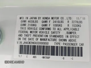 2012 Acura TSX Technology z VIN JH4CW2H6XCC000850, wystawiony jako IAAI lot #42873831 z przebiegiem 114 885 mil mil oraz . Historia ofert i sprzedaży dostępna na DreamBid. Obrazek 9.