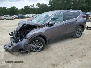 2020 Honda CR-V EX with VIN 7FARW1H56LE025975, listed as a Copart auction lot 63075535 with 25,977 mi miles and Salvage title. Bid and sale history available at DreamBid. Image 1.