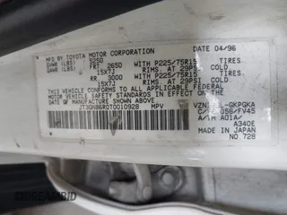 1996 Toyota 4Runner SR5 z VIN JT3GN86R0T0010928, wystawiony jako IAAI lot #42494062 z przebiegiem 219 451 mil mil oraz . Historia ofert i sprzedaży dostępna na DreamBid. Obrazek 9.