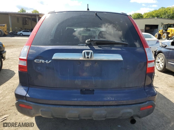 2007 Honda CR-V EX with VIN JHLRE48567C022595, listed as a Copart auction lot 70533914 with 280,379 mi miles and Clean Title. Bid and sale history available at carsss.com. Image 6.