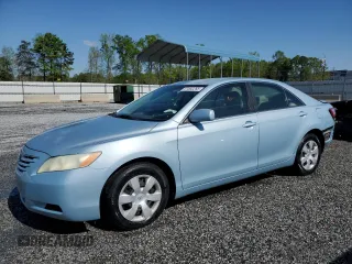 2007 Toyota Camry CE with VIN 4T1BE46K87U513635, listed as a Copart auction lot 51580265 with 161,676 mi miles and Salvage Title. Bid and sale history available at carsss.com. Image 1.
