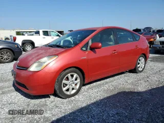 2007 Toyota Prius с VIN JTDKB20U177566798, выставлен на аукционе Copart как лот 65832765 с пробегом Не указан миль и Чистый • Clean title. История ставок и продаж доступна на DreamBid. Изображение 1.