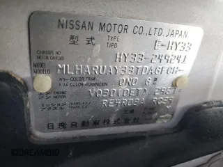 1996 Nissan Cedric z VIN HY33249241, wystawiony jako Copart lot #57869775 z przebiegiem 121 233 mil mil oraz Szkoda całkowita • Salvage title. Historia ofert i sprzedaży dostępna na DreamBid. Obrazek 12.