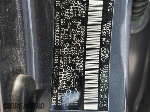 2012 Toyota Prius One with VIN JTDKN3DU2C1492800, listed as a Copart auction lot 54920115 with 152,894 mi miles and Salvage Title. Bid and sale history available at DreamBid. Image 12.