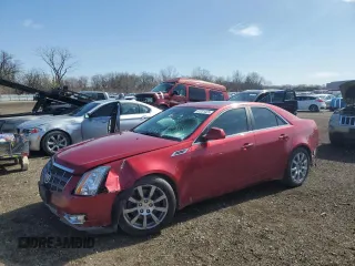 2008 Cadillac CTS AWD with VIN 1G6DT57V780193897, listed as a Copart auction lot 51231425 with 78,585 mi miles and Salvage Title. Bid and sale history available at DreamBid. Image 1.