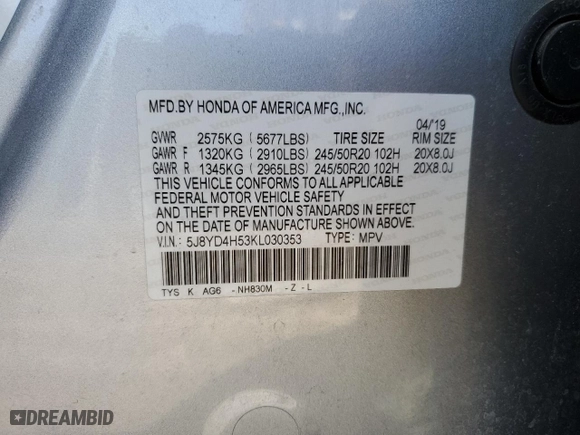 2019 Acura MDX w/Technology Pkg with VIN 5J8YD4H53KL030353, listed as a Copart auction lot 48529185 with 0 mi miles and Non Repairable. Bid and sale history available at carsss.com. Image 13.