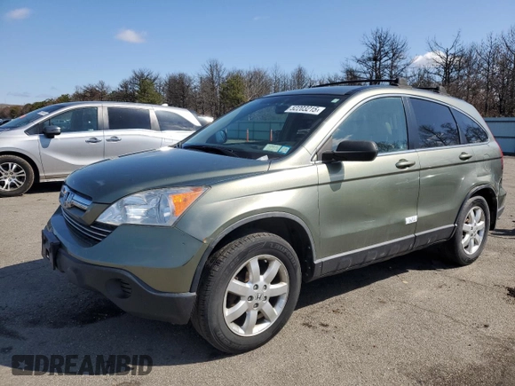 2007 Honda CR-V EX-L with VIN JHLRE48767C066906, listed as a Copart auction lot 52203215 with 248,638 mi miles and Clean Title. Bid and sale history available at carsss.com. Image 1.