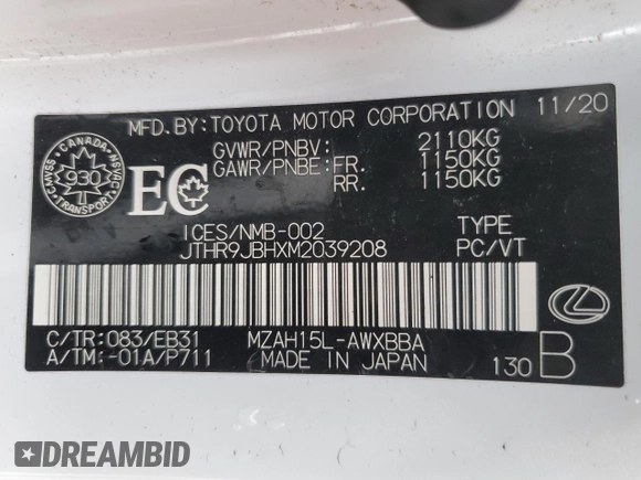 2021 Lexus UX with VIN JTHR9JBHXM2039208, listed as a Copart auction lot 86689314 with 0 mi miles and Clean Title. Bid and sale history available at carsss.com. Image 12.