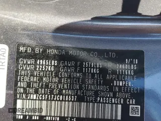 2018 Honda Clarity Plug-In Hybrid with VIN JHMZC5F17JC018537, listed as a Copart auction lot 77413144 with 74,350 mi miles and Salvage Title. Bid and sale history available at carsss.com. Image 12.
