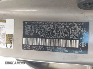 2005 Toyota Prius with VIN JTDKB20U053031398, listed as a IAAI auction lot 42082883 with 1 mi miles. Bid and sale history available at carsss.com. Image 9.
